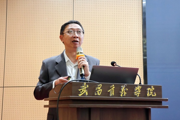威廉希尔亚洲公司