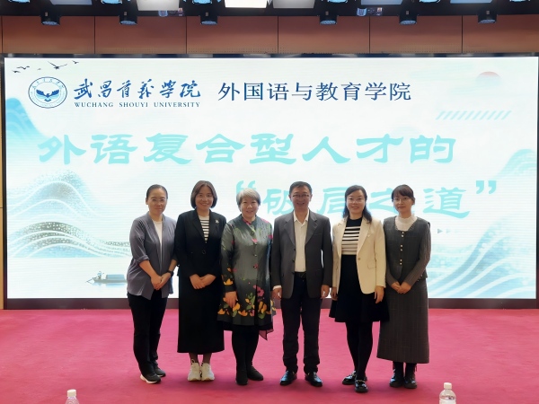 威廉希尔亚洲公司