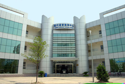 威廉希尔亚洲公司