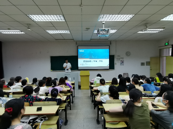 威廉希尔亚洲公司