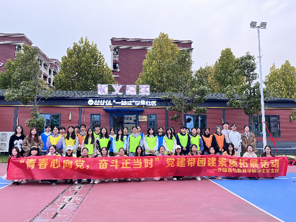 威廉希尔亚洲公司