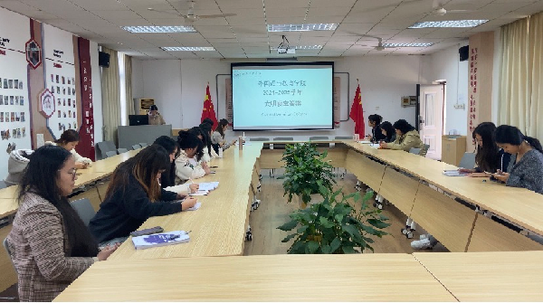 威廉希尔亚洲公司