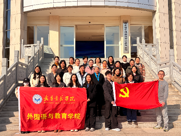 威廉希尔亚洲公司