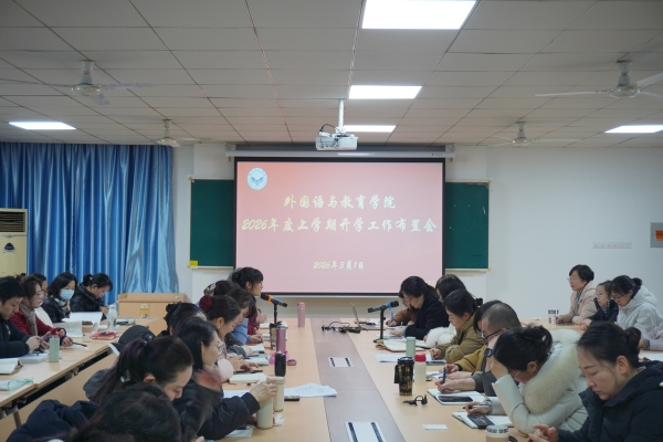 威廉希尔亚洲公司