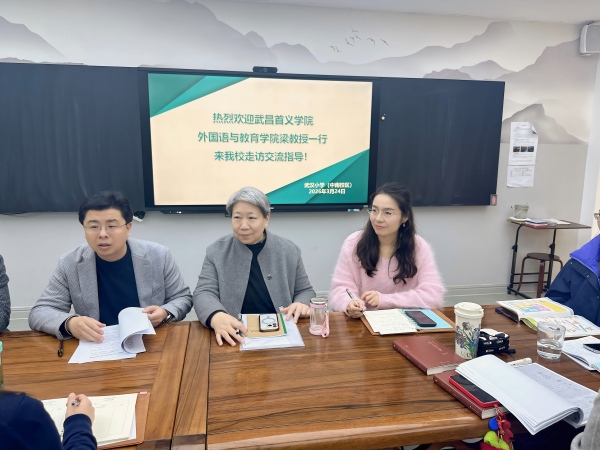 威廉希尔亚洲公司