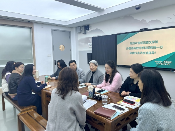 威廉希尔亚洲公司