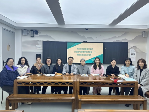 威廉希尔亚洲公司