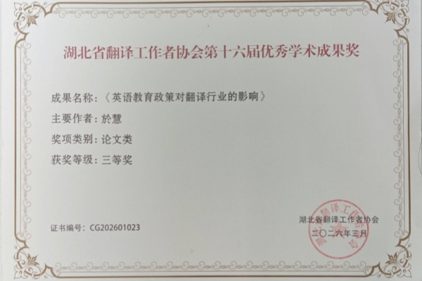 威廉希尔亚洲公司