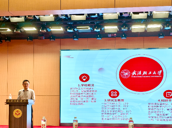 威廉希尔亚洲公司